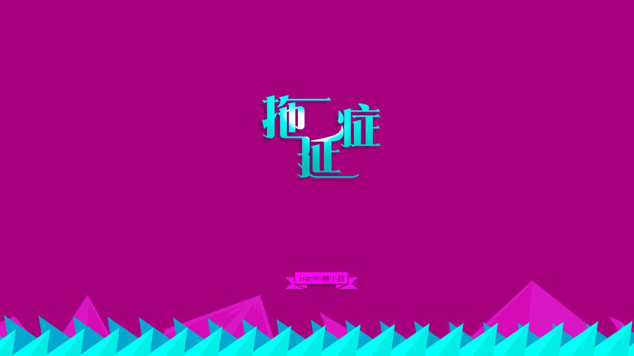 hero-image